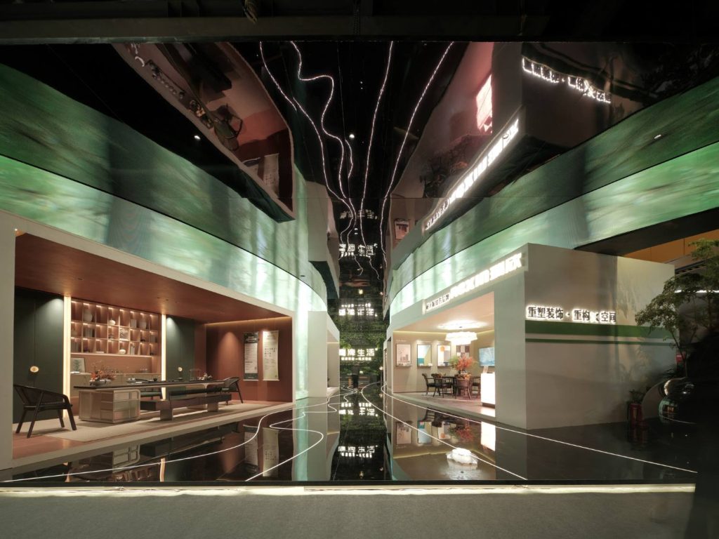 Guangzhou Design Week 2025