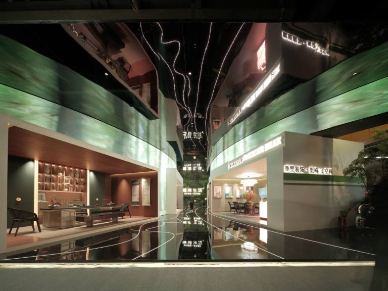 Guangzhou Design Week 2025