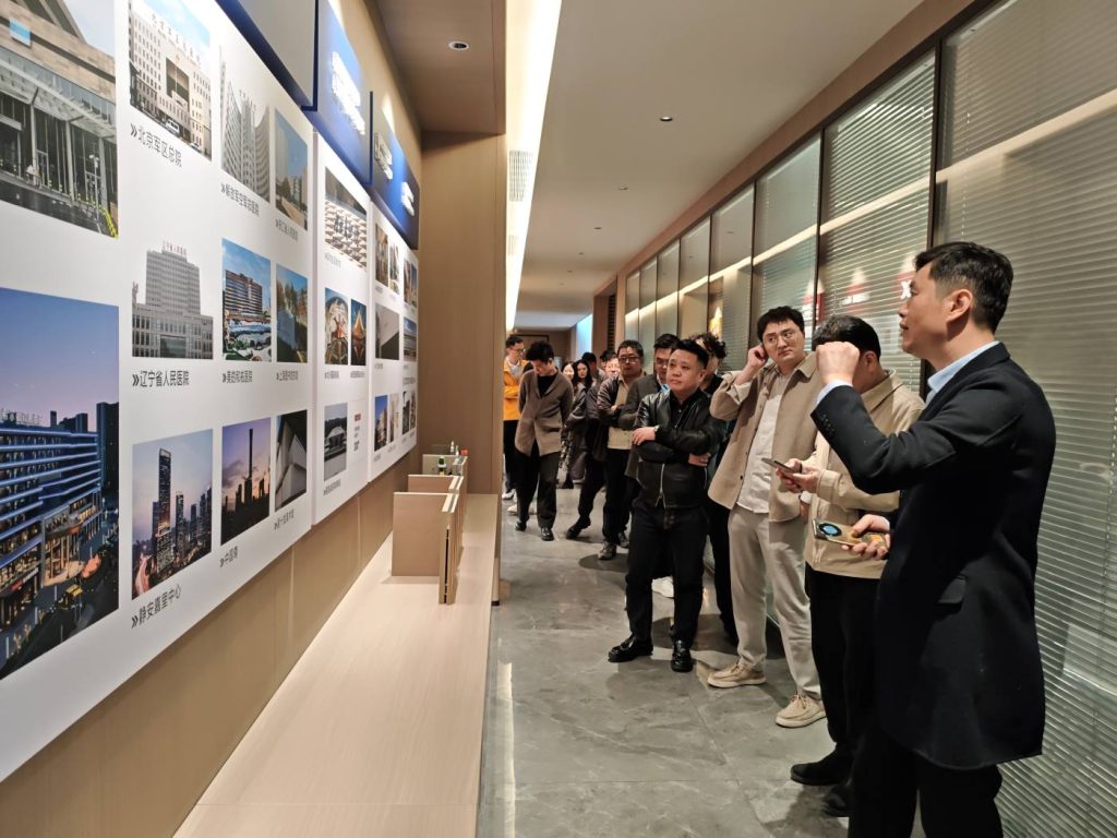 IID interior design academic forum held