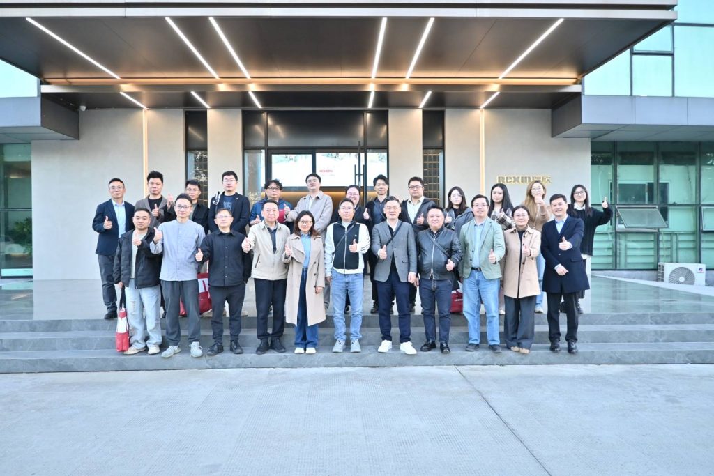 IID interior design academic forum held