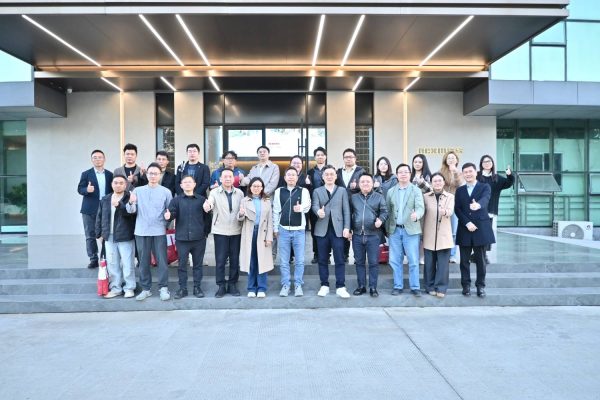 IID interior design academic forum held