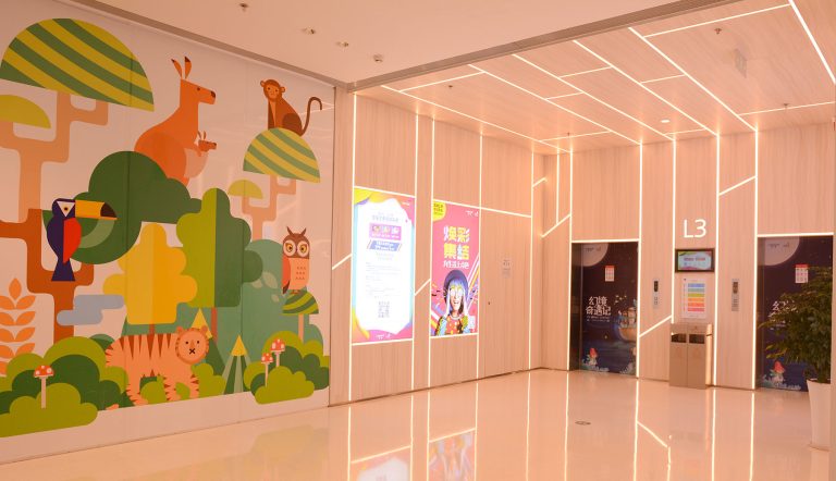 Longfor-Tianjie,-Huajing,-Shanghai-(1)