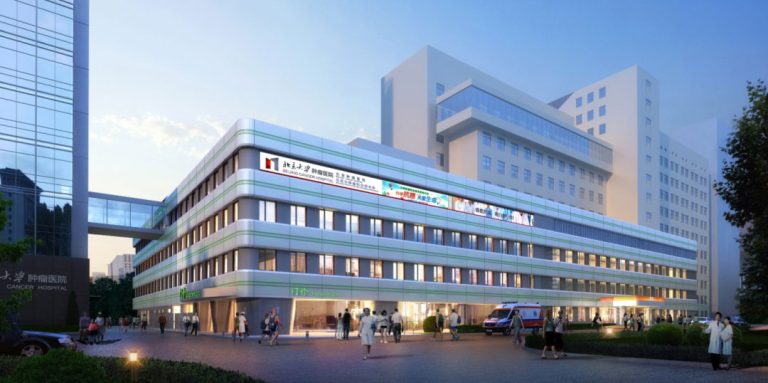 Peking-University-Cancer-Hospital
