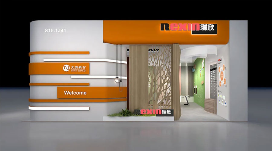 The-28th-CIFM-INTERZUM-Guangzhou-2024-1