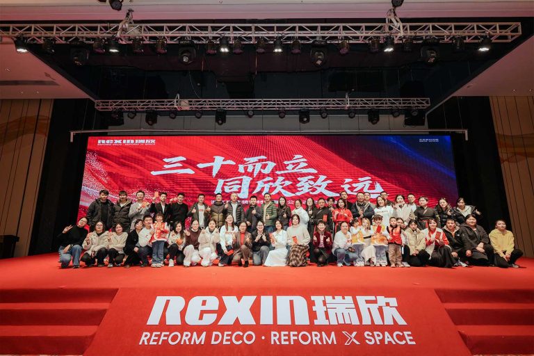 The-Team-of-Rexin-Decorative-Material-(8)