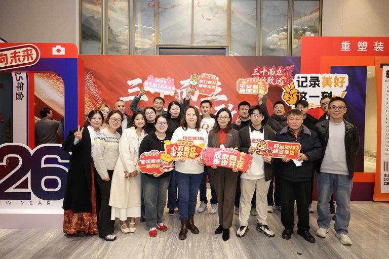 The-Team-of-Rexin-Decorative-Material-(9)