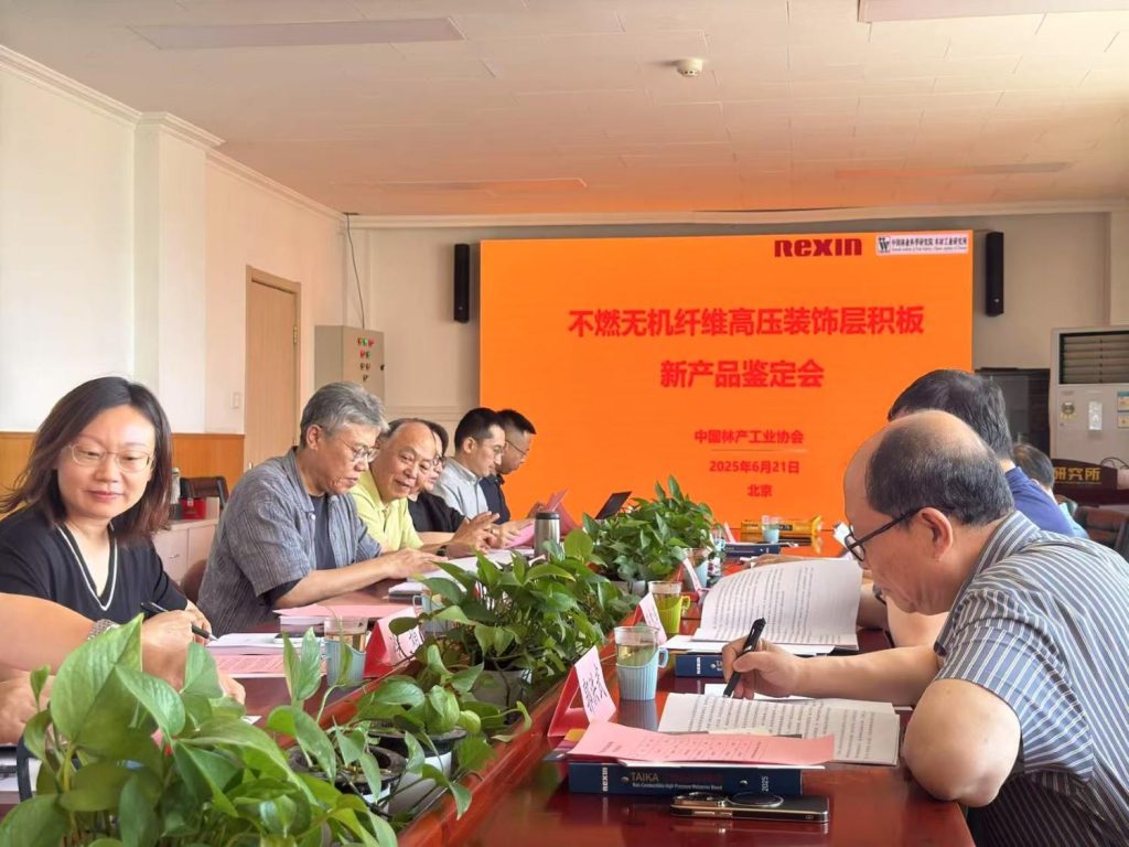 fire-resistant decorative panels