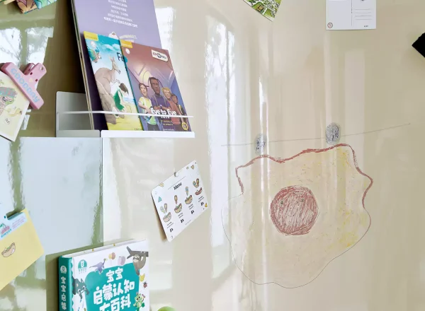 Children’s rooms and learning spaces