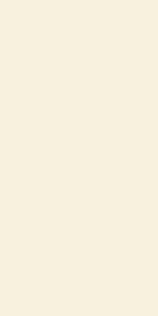 beige hpl 30932